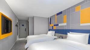 Unclassified image, 5 of 48, button - 7 Days Inn Guangbutun (Wuhan)