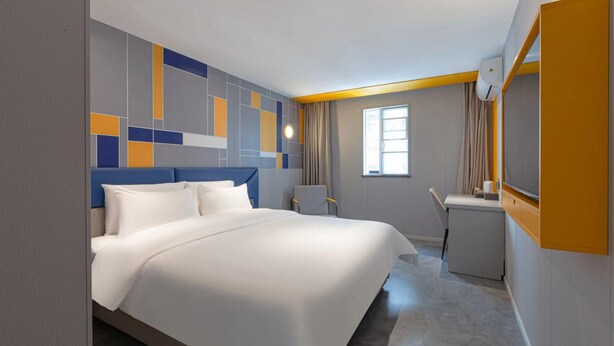 Unclassified image, 1 of 48, button - 7 Days Inn Guangbutun (Wuhan)