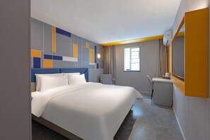 Unclassified image, 4 of 48, button - 7 Days Inn Guangbutun (Wuhan)