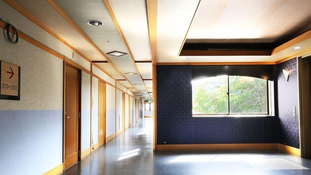Unclassified image, 1 of 41, button - Shiobara Onsen Yashio Lodge (Nasushiobara)