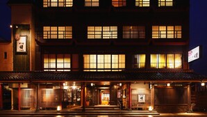 Exterior - Tsukioka Onsen Yuasobi Yado Akebono (Shibata)
