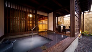 Spa - Tsukioka Onsen Yuasobi Yado Akebono (Shibata)