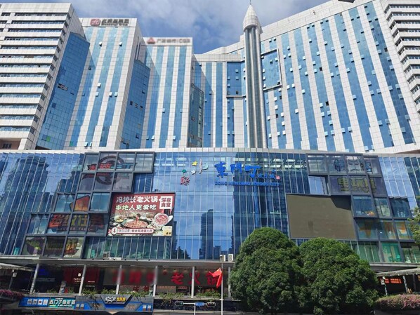 Exterior - 7 Days Inn Shenzhen Guomao Metro Station (Shenzhen)