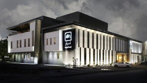 Exterior - Aswar Hotel Riyadh (Riyadh)