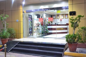 Lobby - Prime Hotel (Ras Al Khaimah)