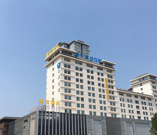 Exterior - Hanting Hotel Xi'an Lintong Huaqingchi Scenic Area (Xi'an)