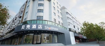 Shell Zhoukou Jiaotong Middle Road Central Bus Station Hotel