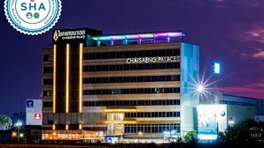 Exterior - Chaisaeng Palace Hotel (Sing Buri)