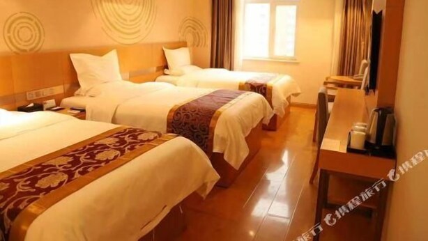 Room - Greentree Xining Chengzhong Area Dongguan Street Street Hotel (Xining)