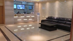 Lobby - Greentree Xining Chengzhong Area Dongguan Street Street Hotel (Xining)