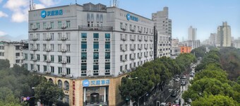 Hanting Hotel