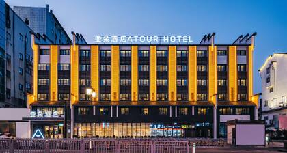Atour Hotel Nankong Quzhou