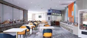 Holiday Inn Express Hengshui Railway Station an IHG Hotel