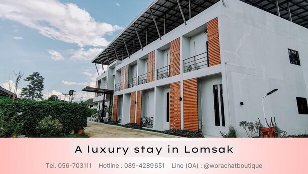 Exterior - Worachat Boutique Hotel (Wang Thong)