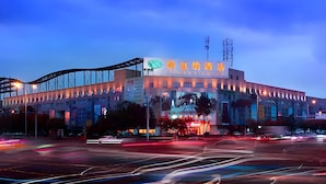 Exterior - Vienna Hotel (Chengdu)