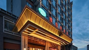 Exterior - Vienna Hotel (Chengdu)