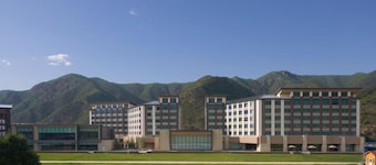 Courtyard By Marriott Chongli