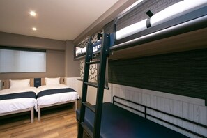 Room - Minn Kappabashi (Tokyo)