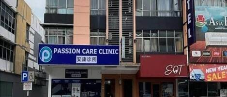 外観