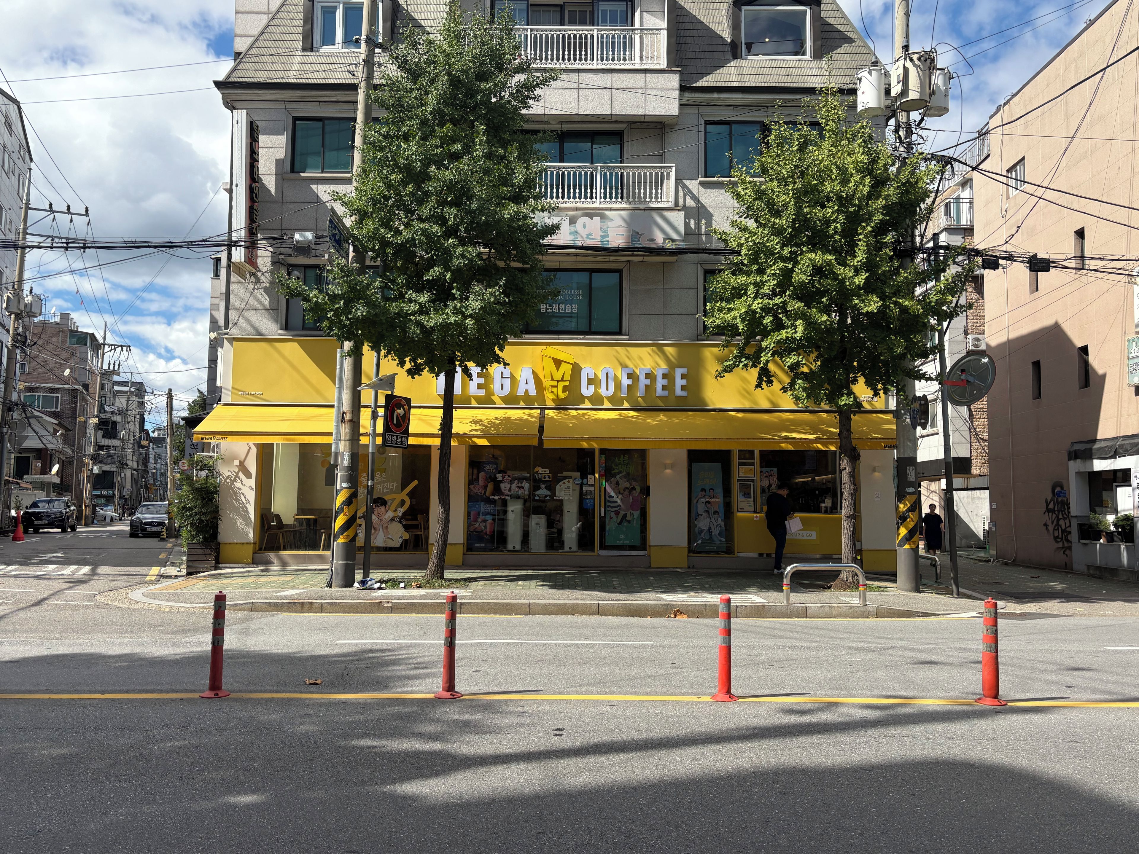 外觀