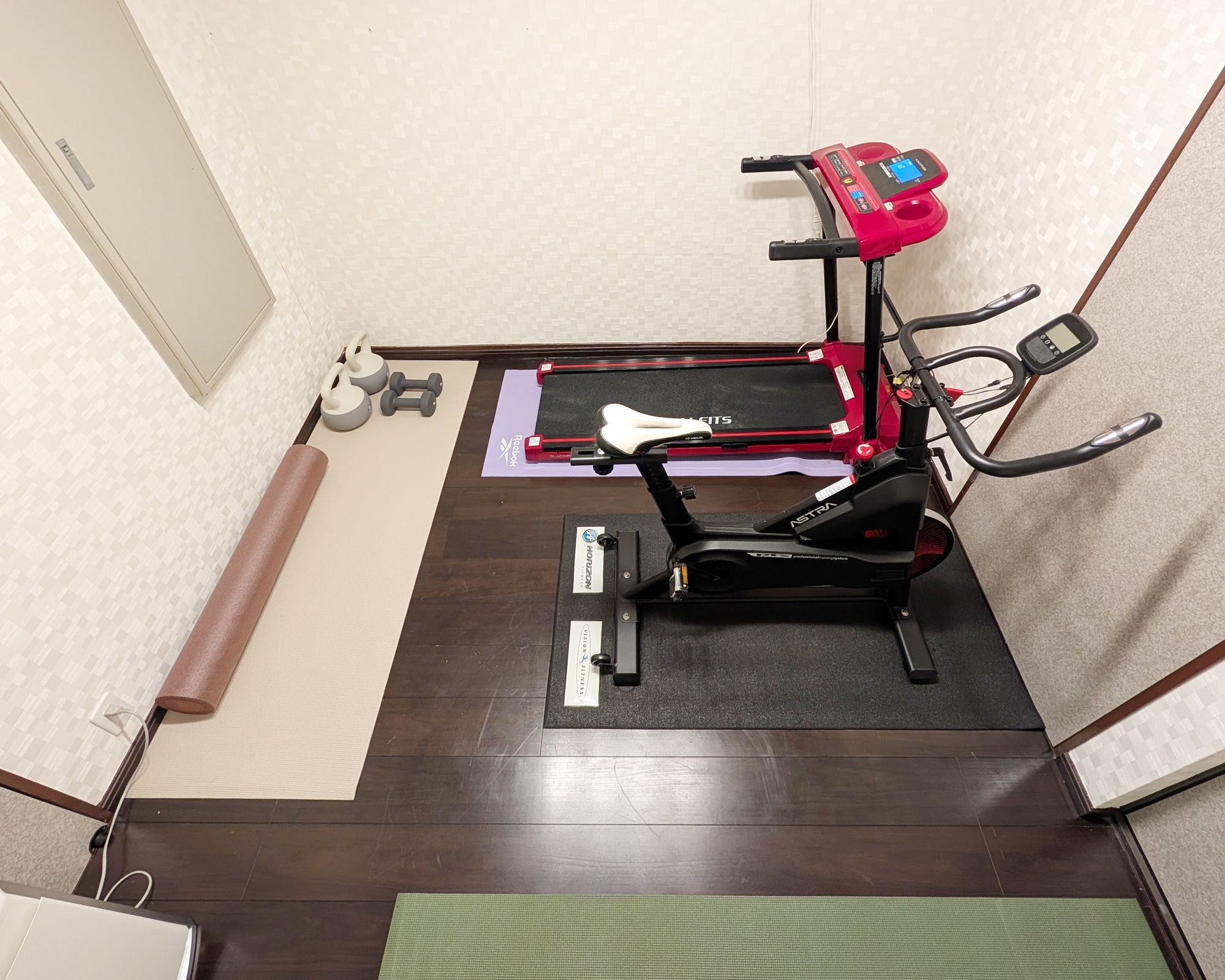 Instal·lacions de fitnes