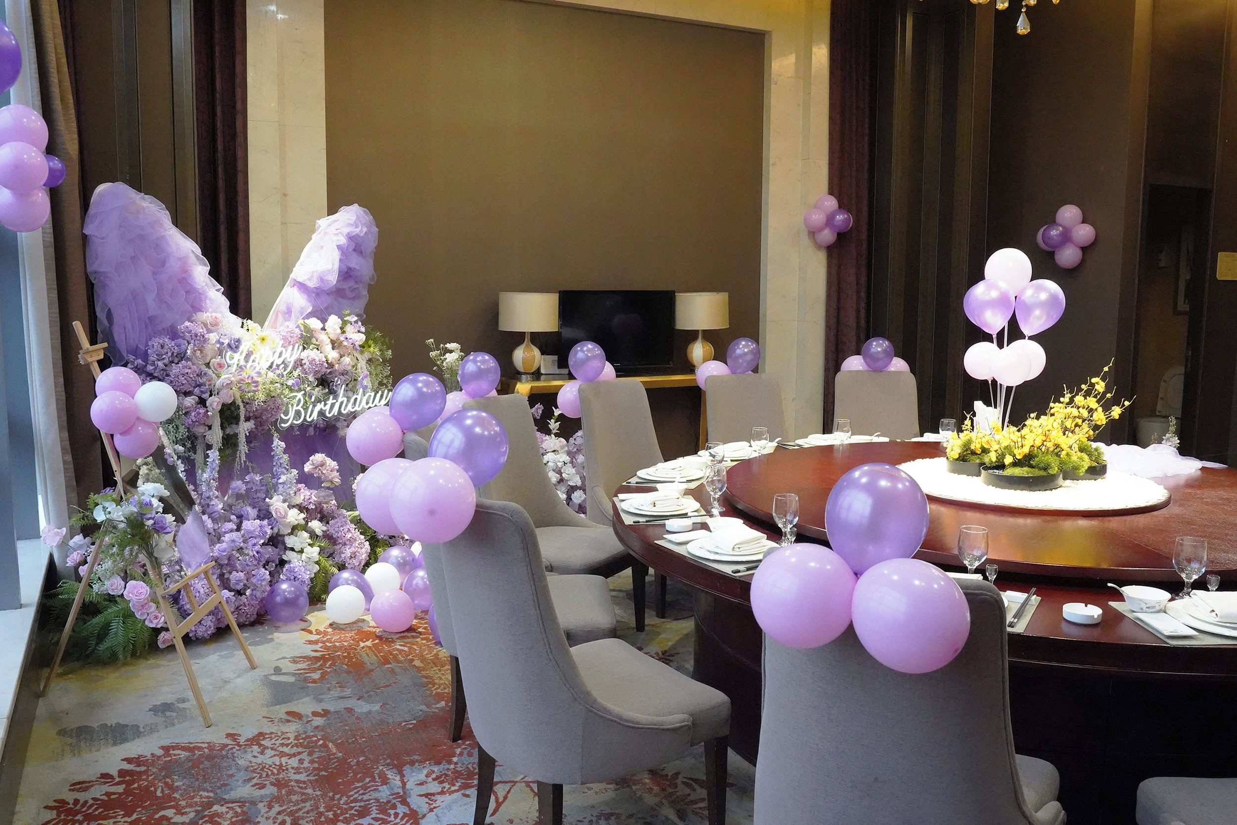 Banquet hall