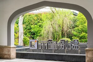 Ảnh chưa phân loại, 2 trong số 94 ảnh, nút