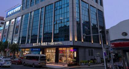 The Skytel Hotel Heyuan