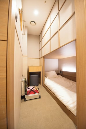 特色共用宿舍, 僅限女士, 非吸煙房, 共用浴室 | 免費 Wi-Fi