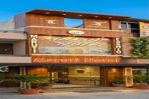 Unclassified image, 5 of 6, button - Maruti Hotel  (Jodhpur)