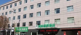 Greentree Inn Taiheng Shuijing County Jingtai Street