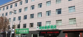 Greentree Inn Taiheng Shuijing County Jingtai Street
