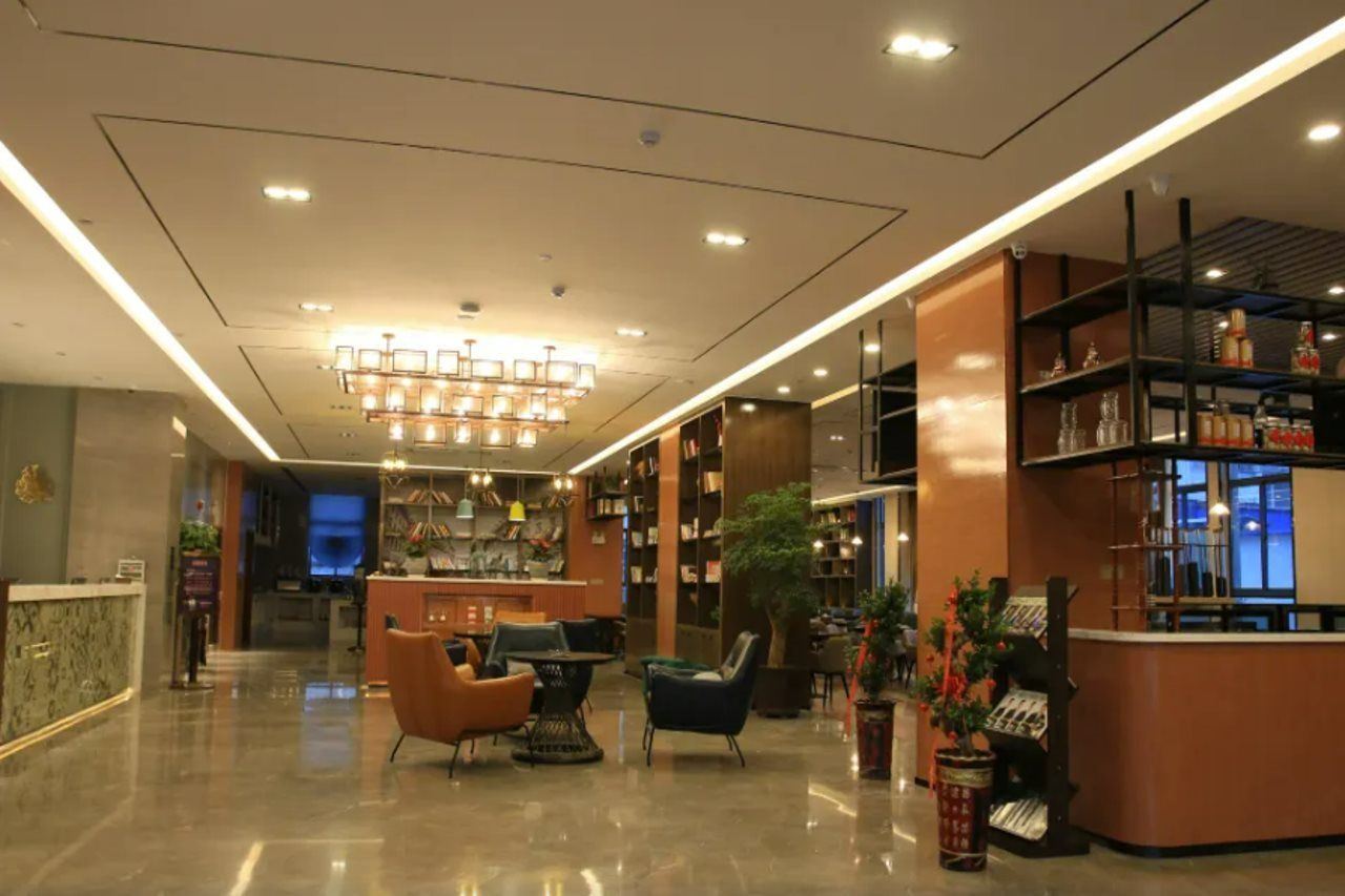 الردهة
