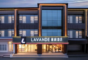 Unclassified image, 2 of 42, button - Lavande Hotel Wuhan Qushuilou of Xinhua Road (Wuhan)
