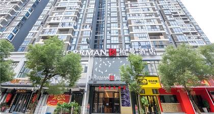 Borrman Hotel Hengyang Huaxin Caixia Street
