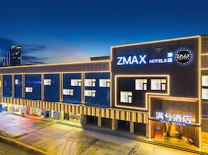 Unclassified image, 2 of 44, button - Zmax Hotel (Zhuhai)