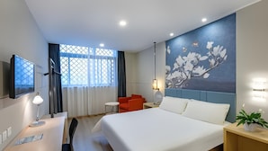 Room - Hi Inn Suzhou Railway Station North Square (Suzhou)
