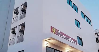 NK Residence Sakon Nakhon