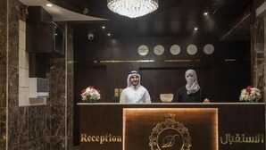 Lobby - Dior Inn Serviced Apartments (Jeddah)
