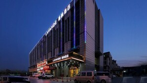 Unclassified image, 2 of 20, button - Lavande Hotel (Tianjin)