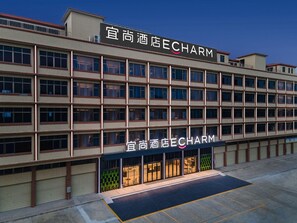 Unclassified image, 2 of 24, button - Echarm Hotel (Shaoguan)