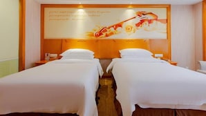 Unclassified image, 5 of 34, button - Vienna International Hotel Kunming (Kunming)