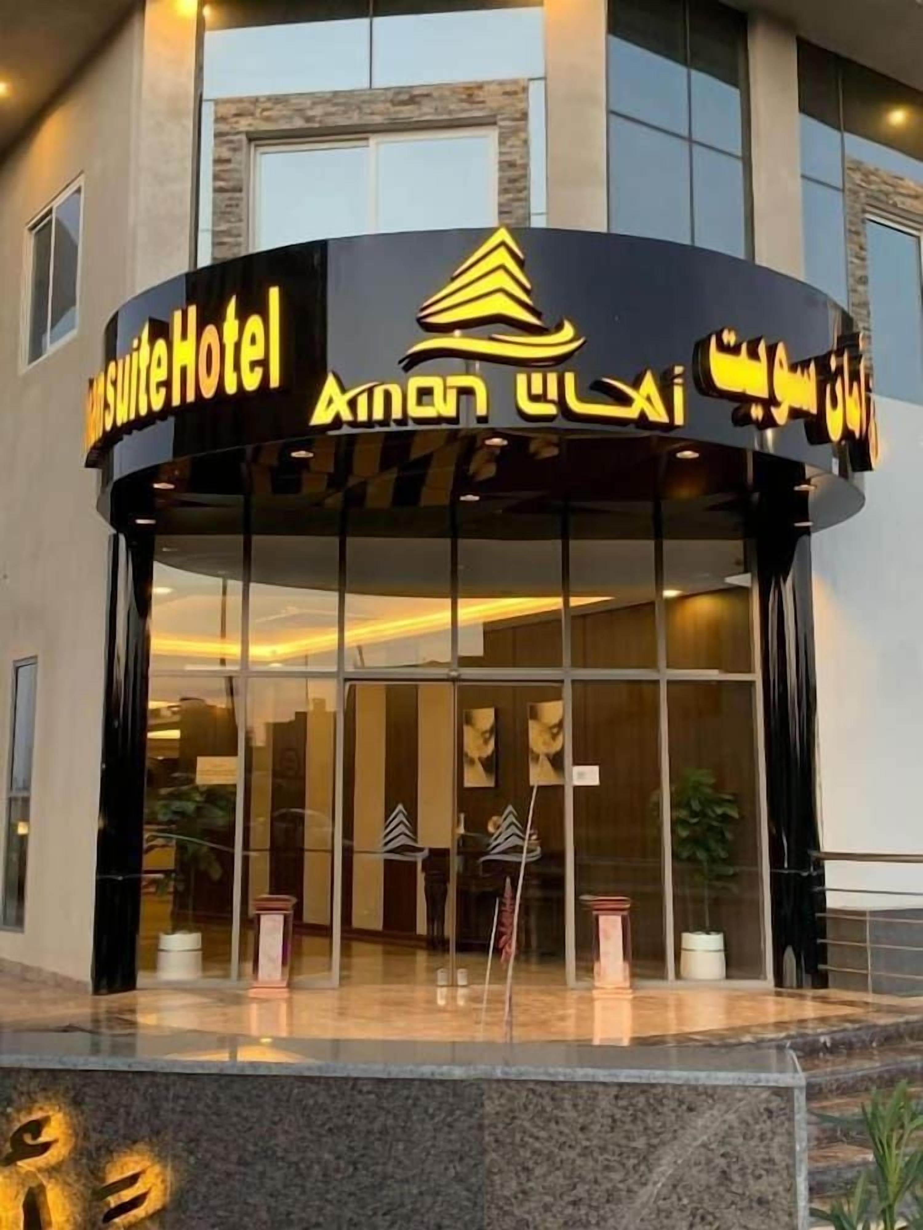 تفاصيل الفندق من الخارج