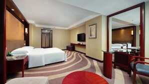 Unclassified image, 5 of 60, button - Chongqing Empark Grand Hotel (Chongqing)
