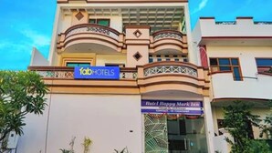 Exterior - Fabhotel Krishna Inn (Lucknow)