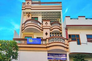 Exterior - Fabhotel Krishna Inn (Lucknow)