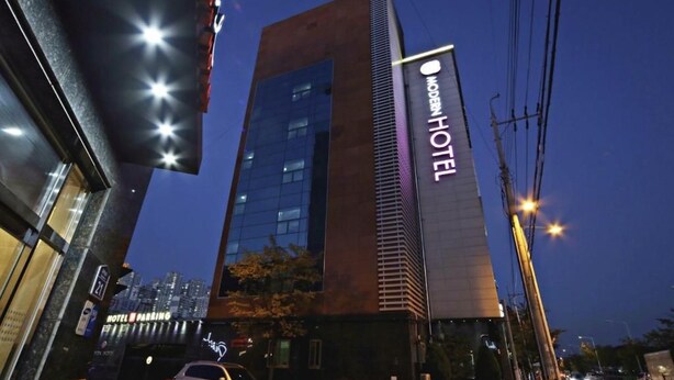 Exterior - Modern Business Hotel (Gumi)