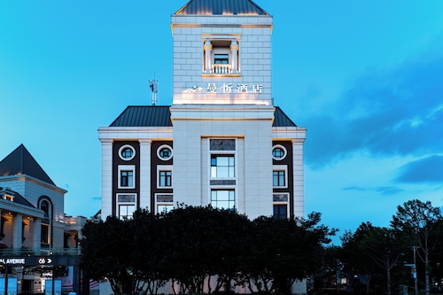 SSAW Boutique Hotel-Kunming Dianchi Lake