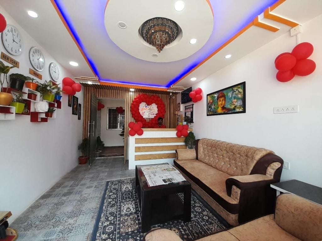 الردهة