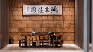 Dining - theluzernrhotel (Quanzhou)